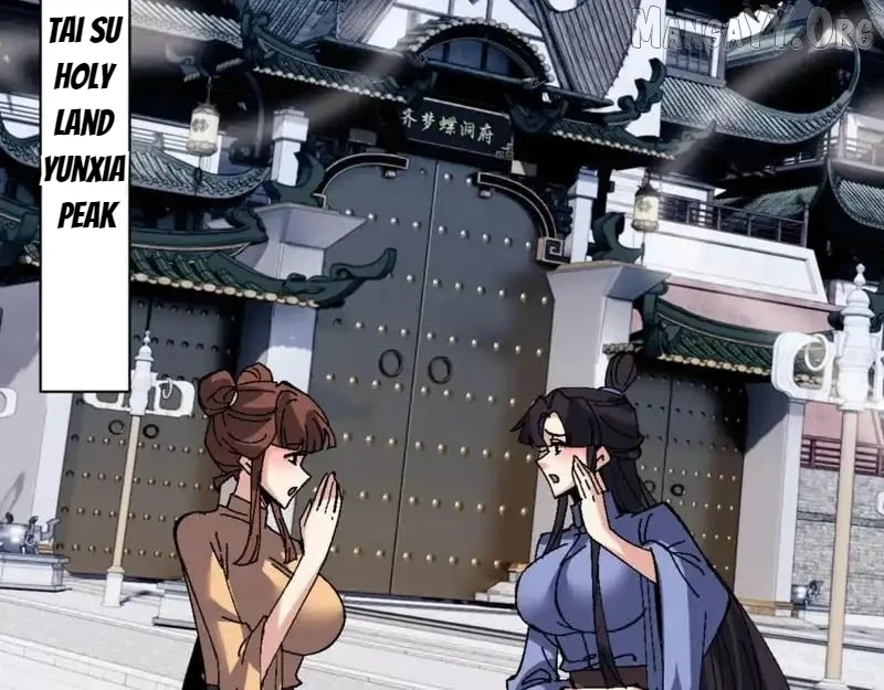 Master: This Villainous Disciple Is Not The Holy Child Chapter 160 - Page 80 in English