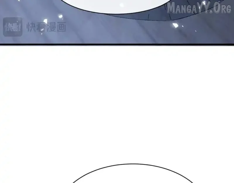 Master: This Villainous Disciple Is Not The Holy Child Chapter 161 - Page 79 in English