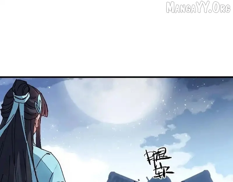 Master: This Villainous Disciple Is Not The Holy Child Chapter 162 - Page 99 in English