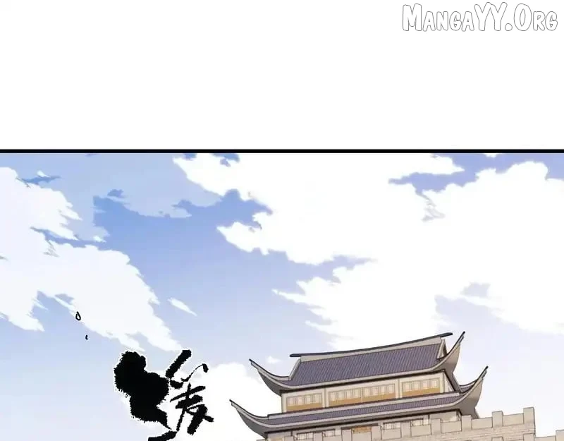 Master: This Villainous Disciple Is Not The Holy Child Chapter 163 - Page 104 in English
