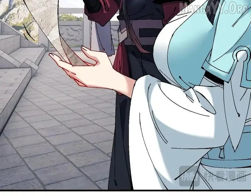 Master: This Villainous Disciple Is Not The Holy Child Chapter 164 - Page 152 in English