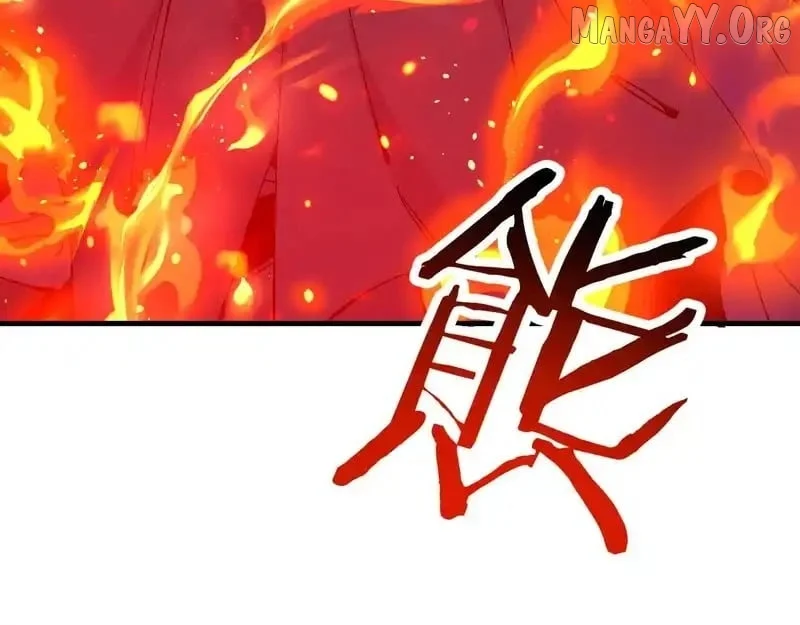 Master: This Villainous Disciple Is Not The Holy Child Chapter 164 - Page 25 in English