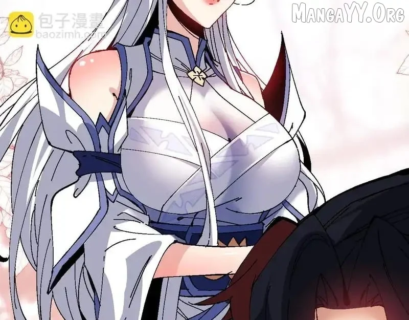 Master: This Villainous Disciple Is Not The Holy Child Chapter 164 - Page 86 in English