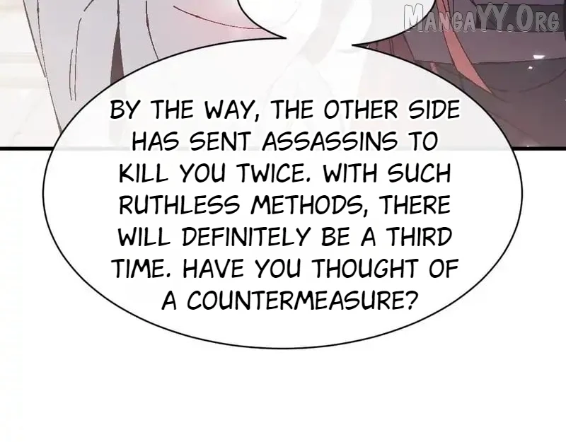 Master: This Villainous Disciple Is Not The Holy Child Chapter 164 - Page 94 in English
