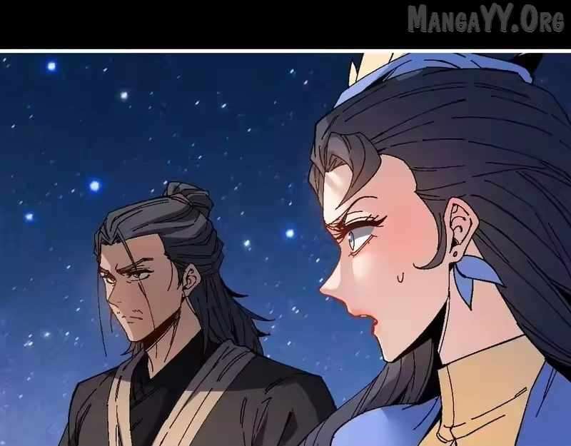Master: This Villainous Disciple Is Not The Holy Child Chapter 170 - Page 104 in English
