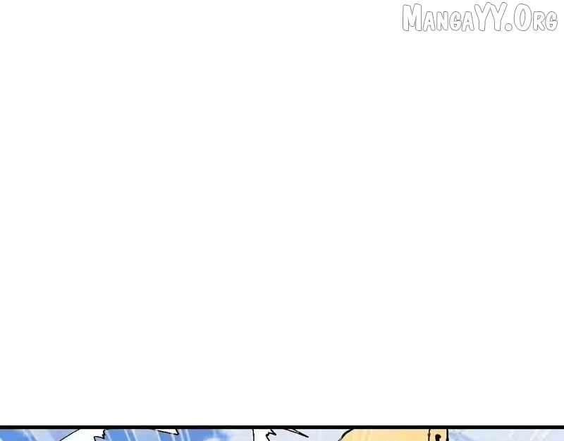 Master: This Villainous Disciple Is Not The Holy Child Chapter 170 - Page 141 in English