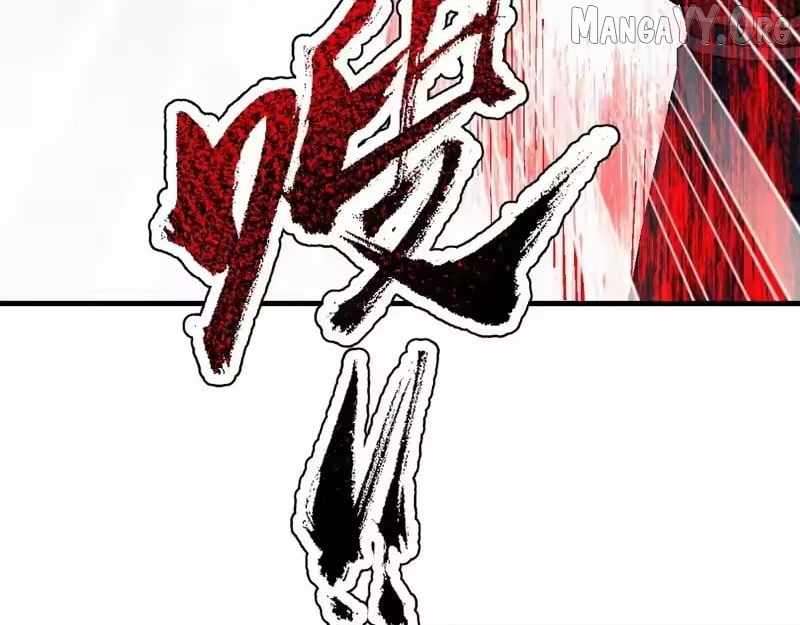 Master: This Villainous Disciple Is Not The Holy Child Chapter 170 - Page 63 in English