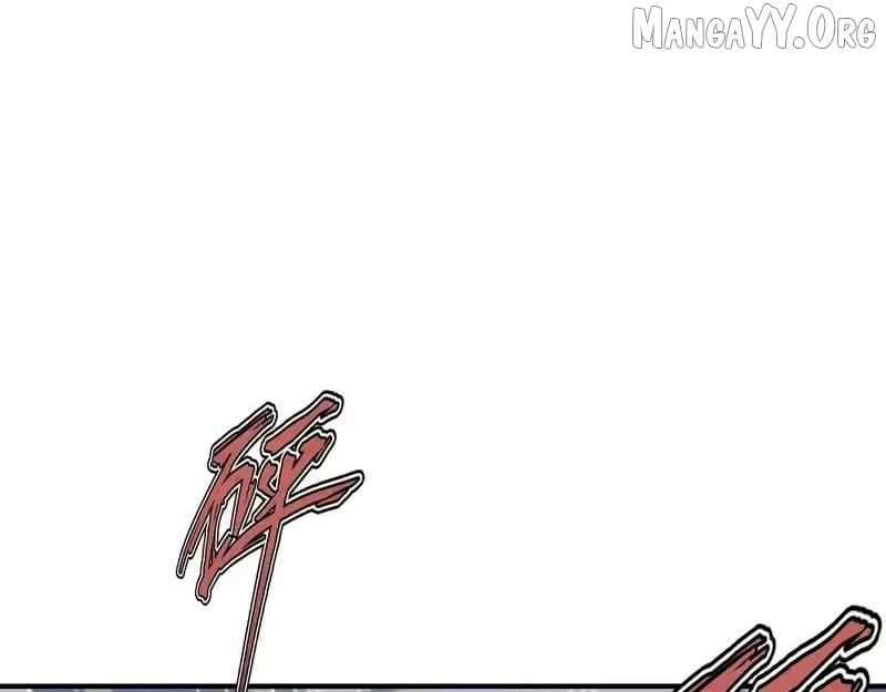 Master: This Villainous Disciple Is Not The Holy Child Chapter 170 - Page 71 in English