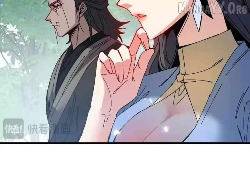 Master: This Villainous Disciple Is Not The Holy Child Chapter 171 - Page 120 in English