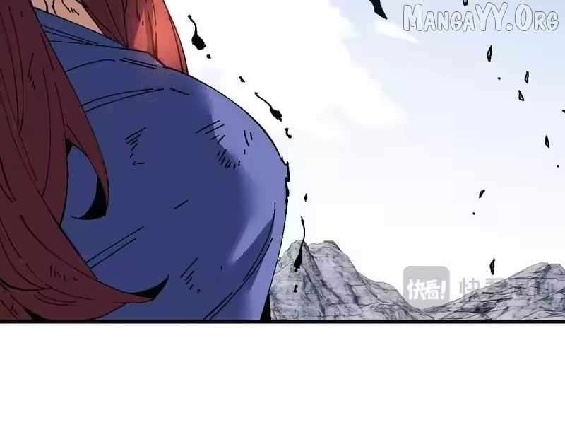Master: This Villainous Disciple Is Not The Holy Child Chapter 171 - Page 37 in English