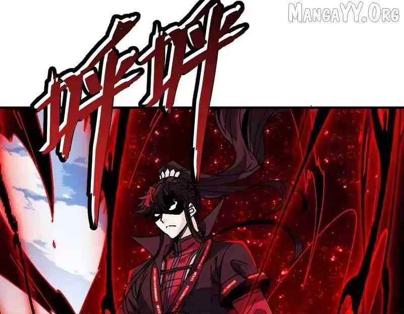 Master: This Villainous Disciple Is Not The Holy Child Chapter 173 - Page 46 in English
