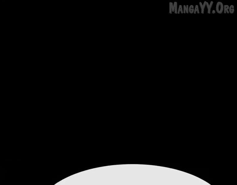 Master: This Villainous Disciple Is Not The Holy Child Chapter 175 - Page 32 in English