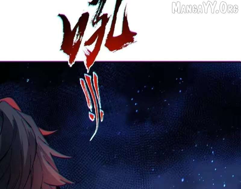 Master: This Villainous Disciple Is Not The Holy Child Chapter 176 - Page 113 in English