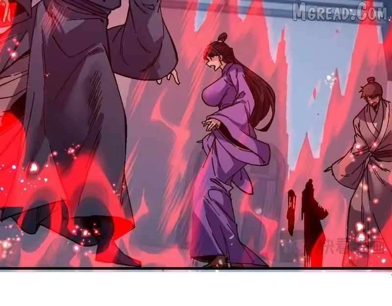 Master: This Villainous Disciple Is Not The Holy Child Chapter 177 - Page 17 in English