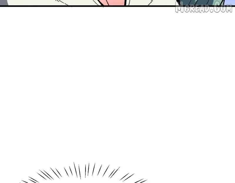 Master: This Villainous Disciple Is Not The Holy Child Chapter 177 - Page 87 in English