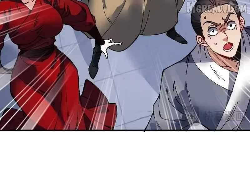Master: This Villainous Disciple Is Not The Holy Child Chapter 177 - Page 98 in English
