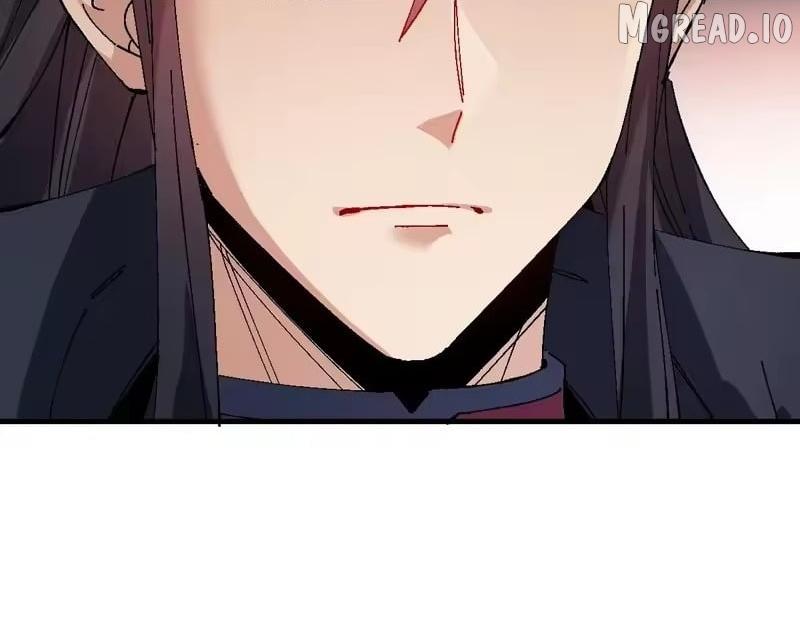 Master: This Villainous Disciple Is Not The Holy Child Chapter 178 - Page 74 in English