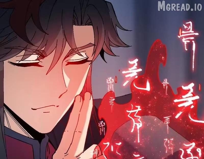 Master: This Villainous Disciple Is Not The Holy Child Chapter 178 - Page 82 in English