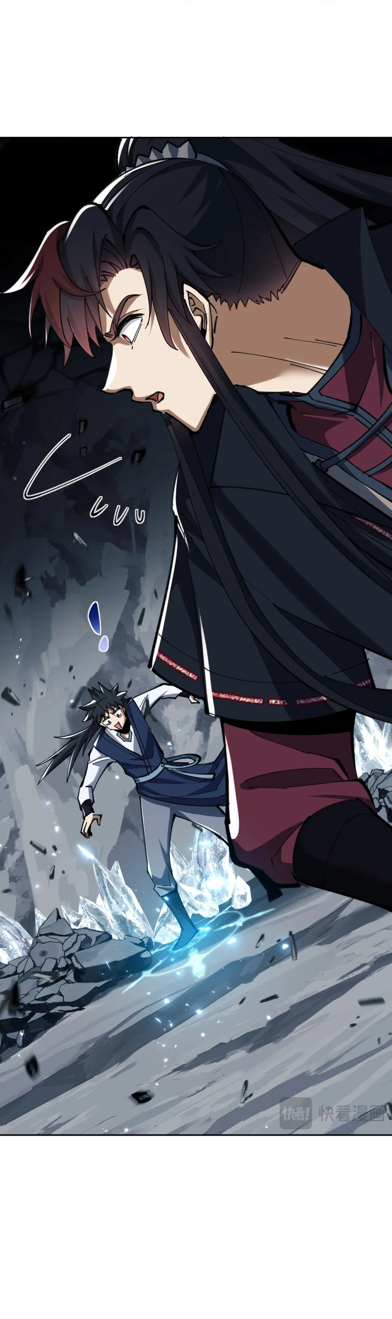 Master: This Villainous Disciple Is Not The Holy Child Chapter 18 - Page 25 in English