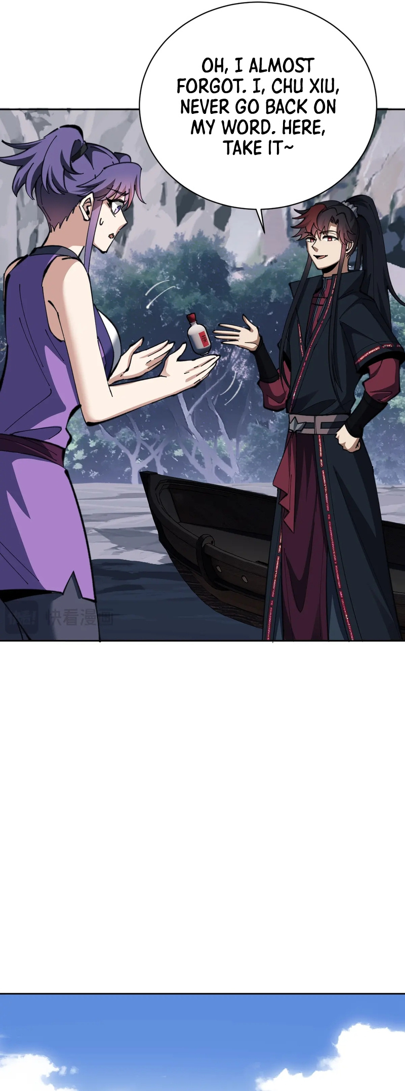 Master: This Villainous Disciple Is Not The Holy Child Chapter 18 - Page 5 in English