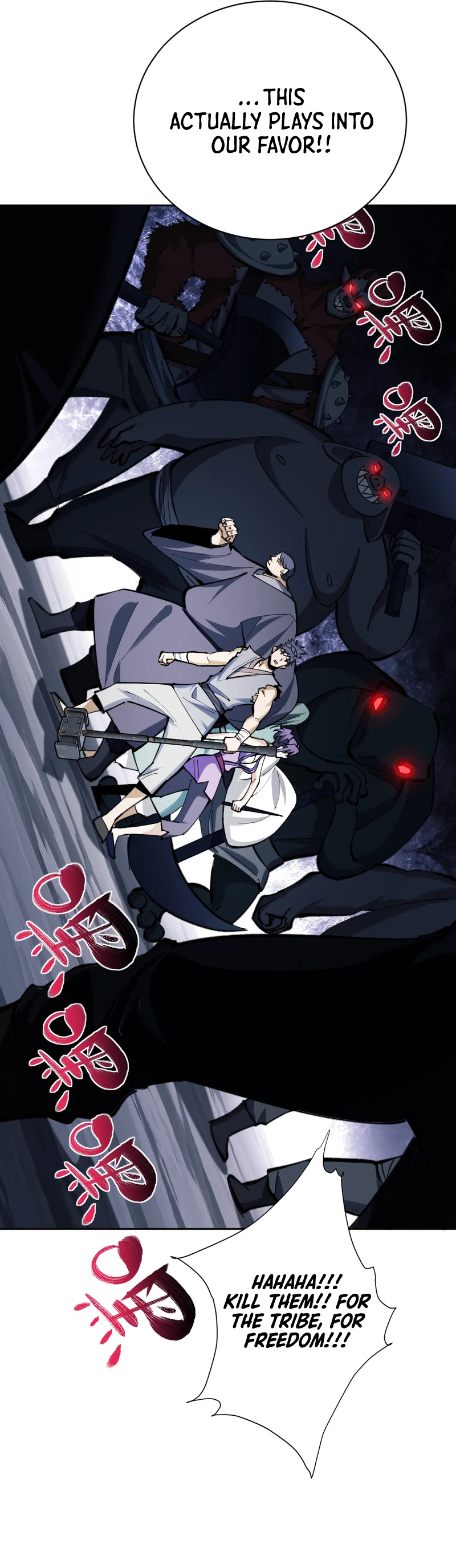 Master: This Villainous Disciple Is Not The Holy Child Chapter 18 - Page 7 in English