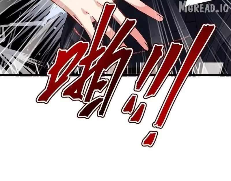 Master: This Villainous Disciple Is Not The Holy Child Chapter 182 - Page 116 in English