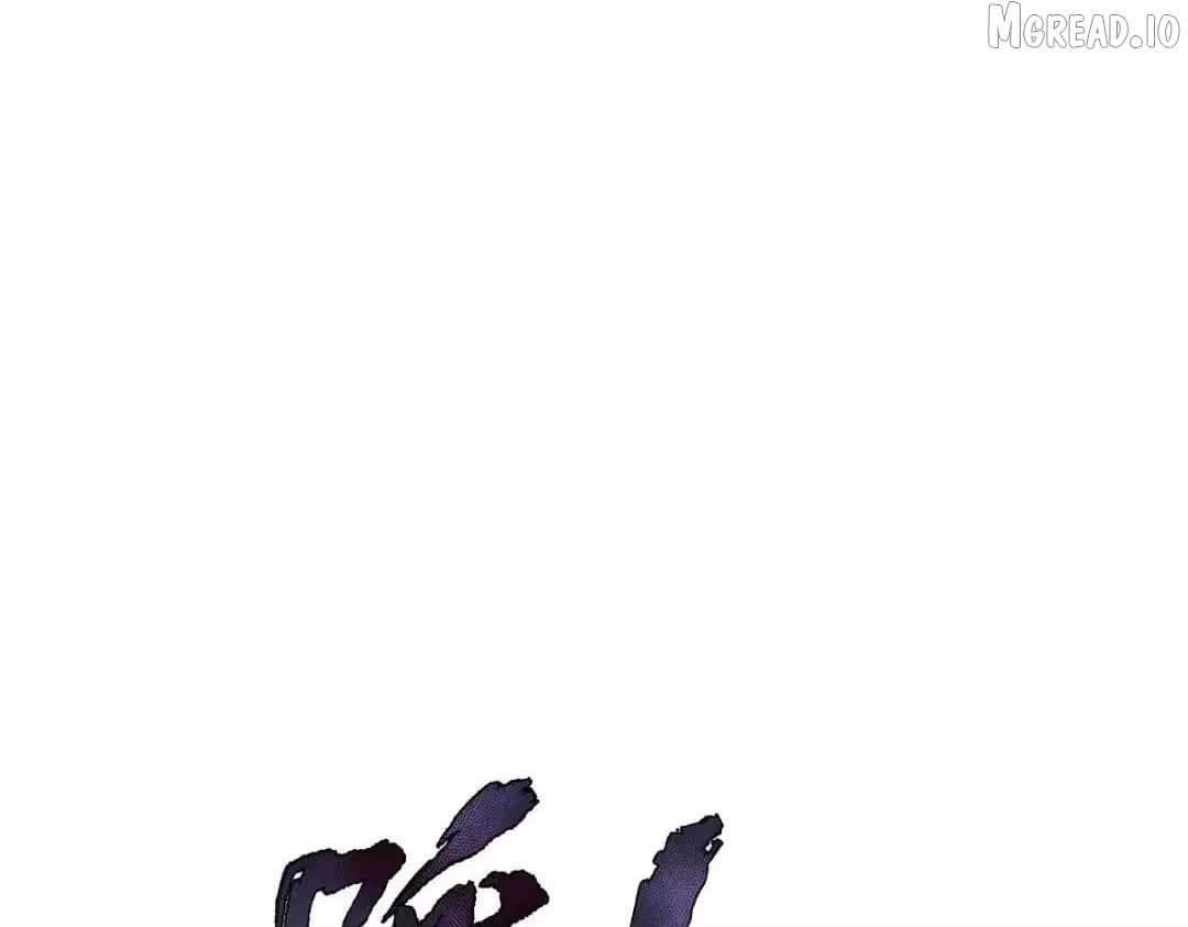 Master: This Villainous Disciple Is Not The Holy Child Chapter 183 - Page 112 in English