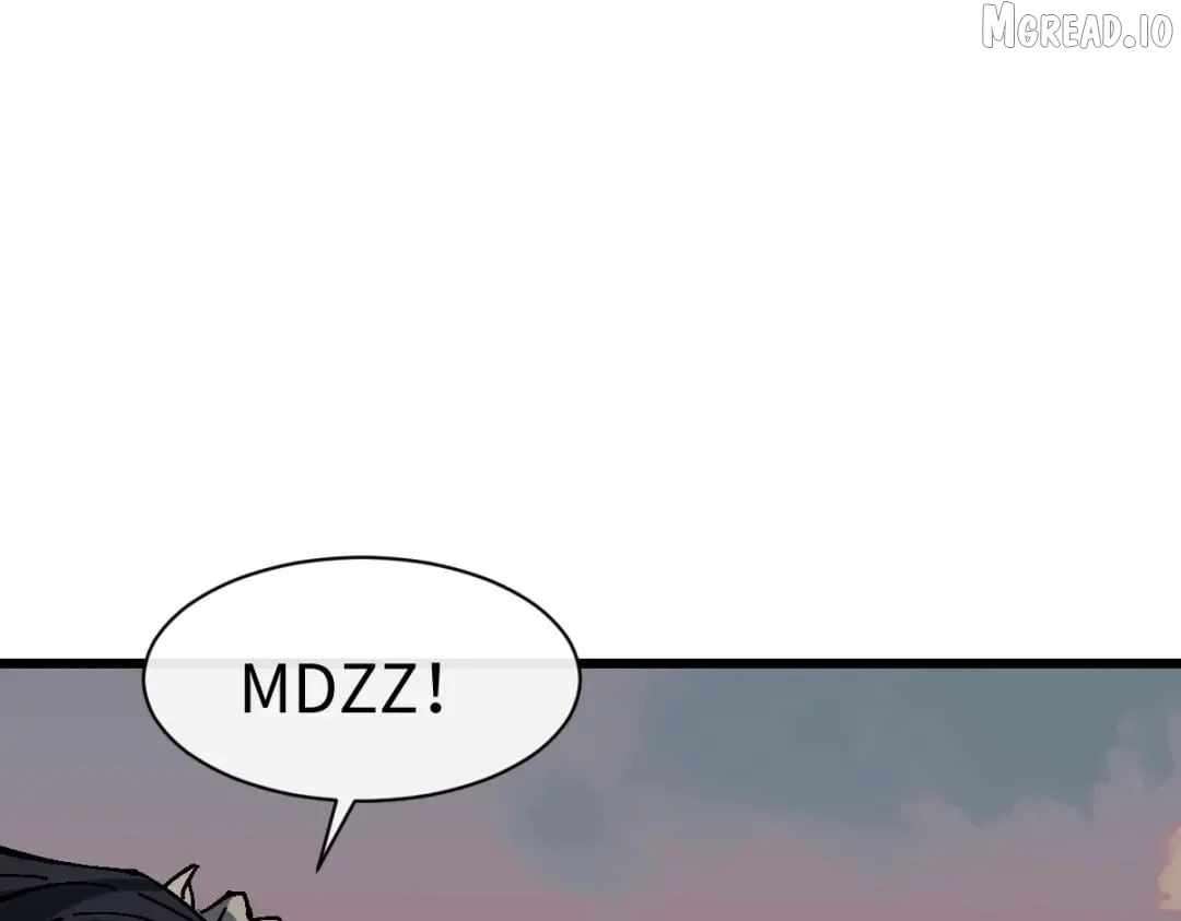 Master: This Villainous Disciple Is Not The Holy Child Chapter 184 - Page 102 in English
