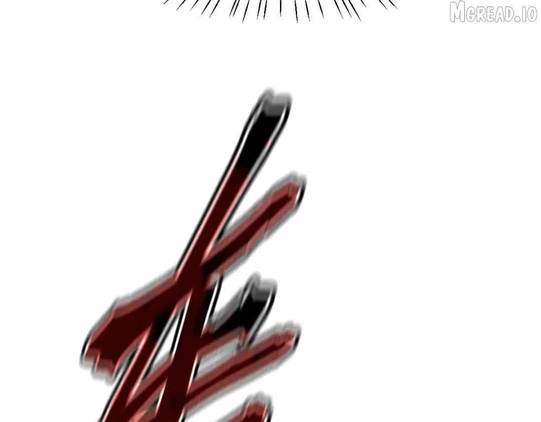 Master: This Villainous Disciple Is Not The Holy Child Chapter 184 - Page 117 in English