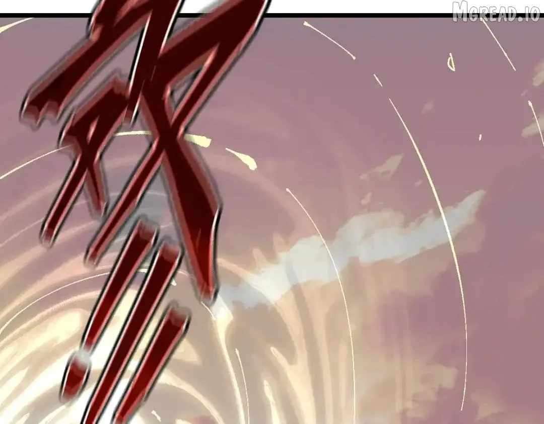 Master: This Villainous Disciple Is Not The Holy Child Chapter 184 - Page 118 in English