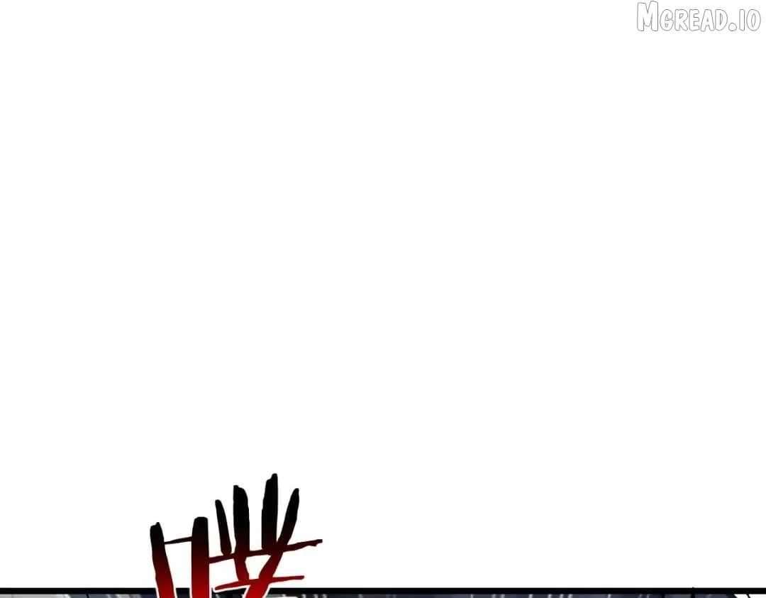 Master: This Villainous Disciple Is Not The Holy Child Chapter 184 - Page 4 in English