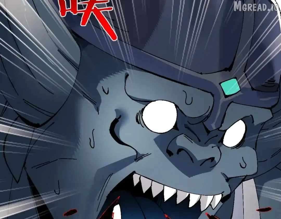 Master: This Villainous Disciple Is Not The Holy Child Chapter 184 - Page 5 in English