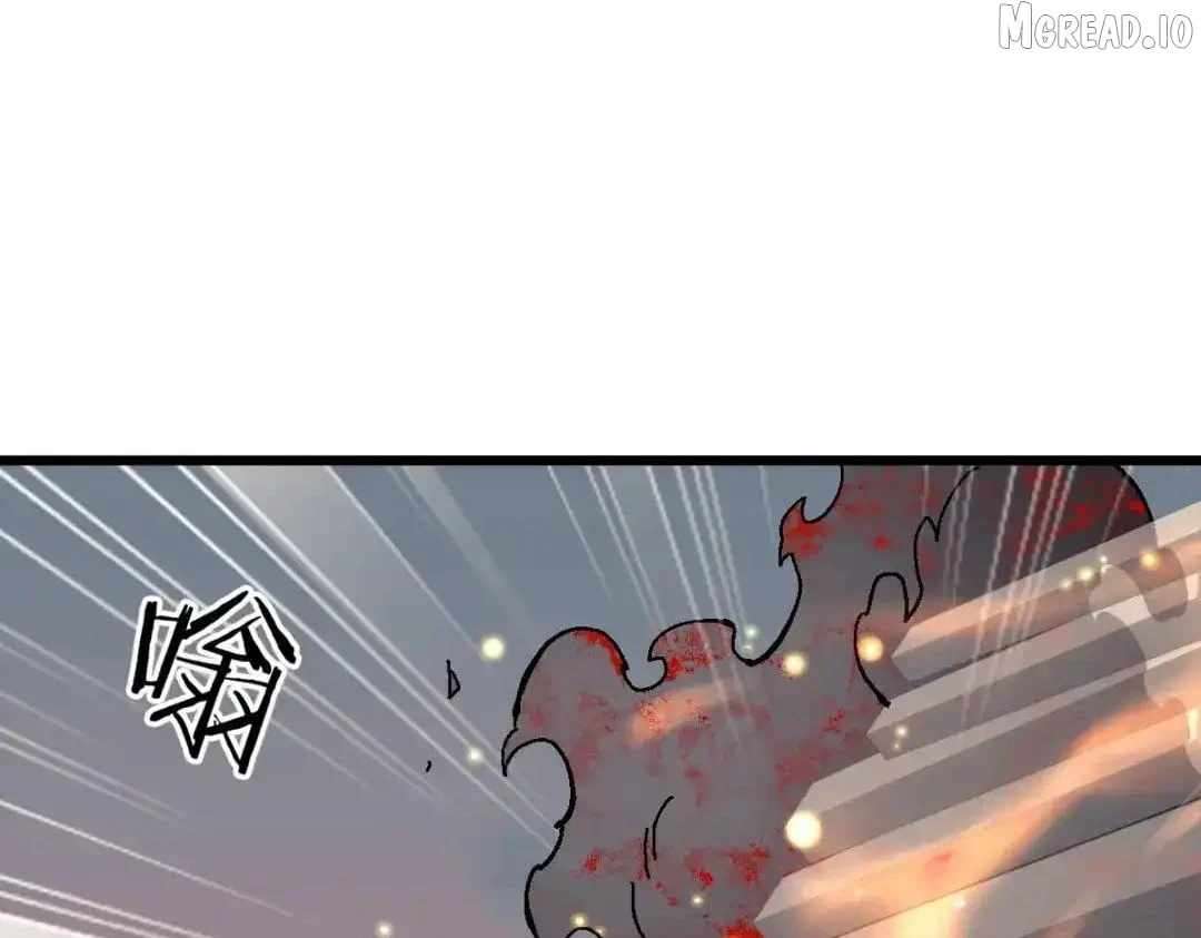 Master: This Villainous Disciple Is Not The Holy Child Chapter 184 - Page 84 in English