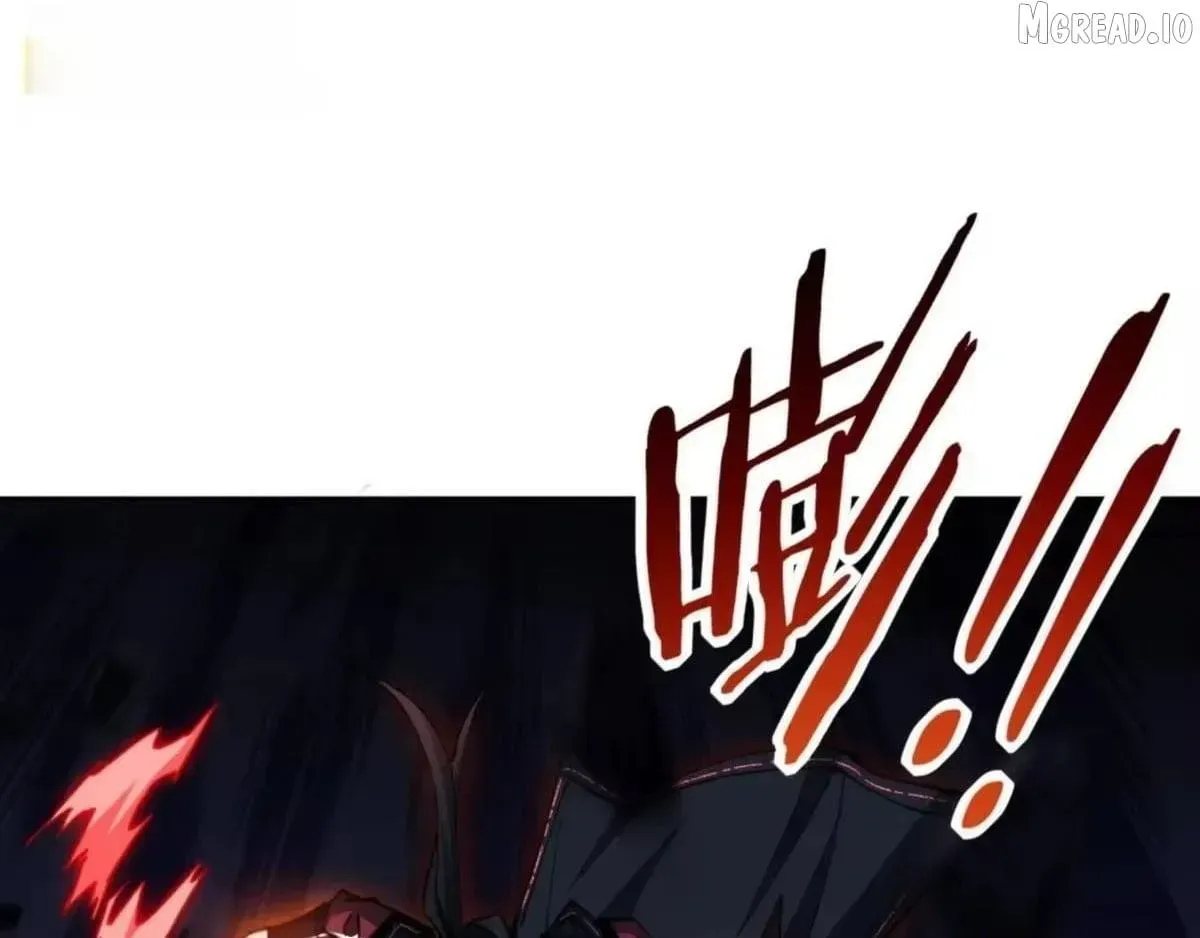 Master: This Villainous Disciple Is Not The Holy Child Chapter 186 - Page 100 in English
