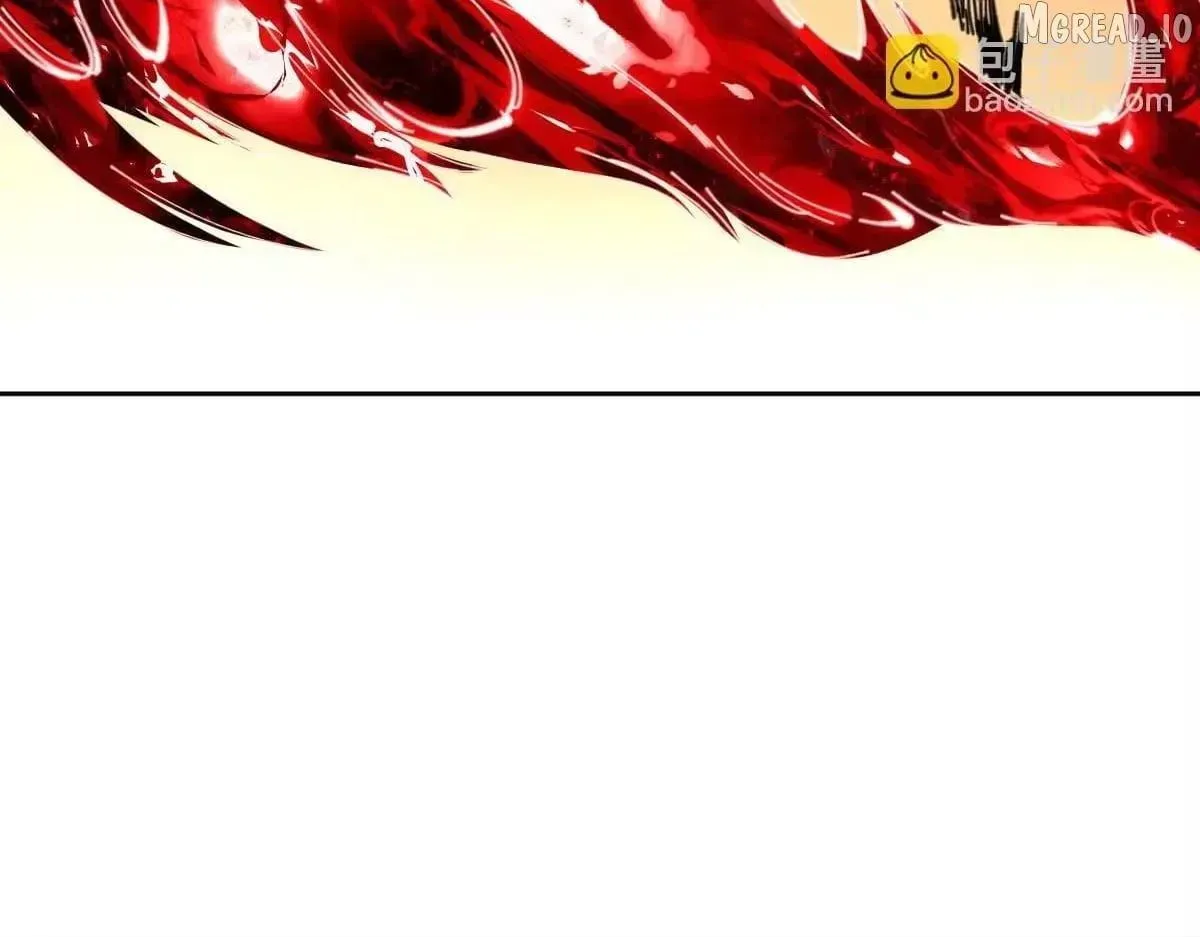 Master: This Villainous Disciple Is Not The Holy Child Chapter 186 - Page 161 in English