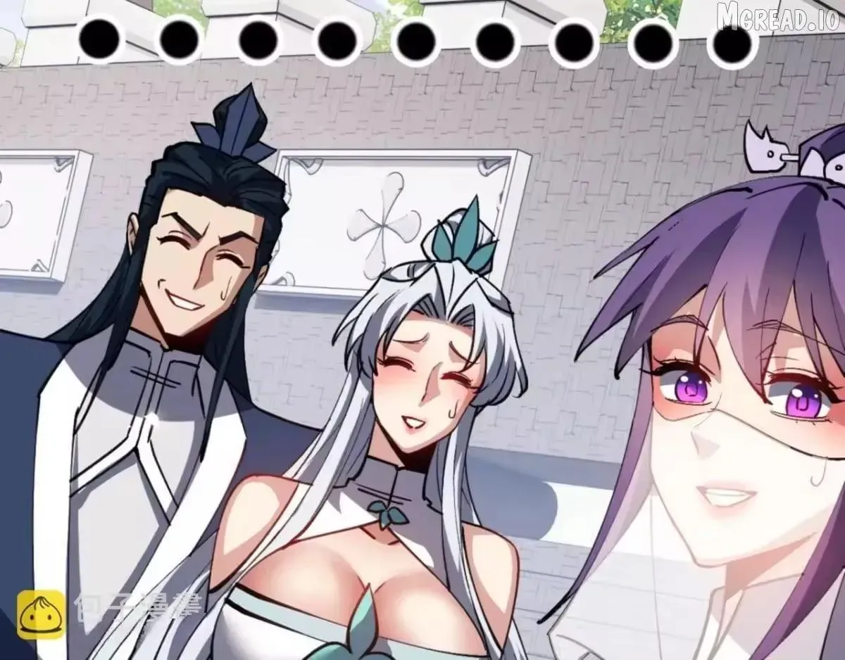 Master: This Villainous Disciple Is Not The Holy Child Chapter 186 - Page 70 in English