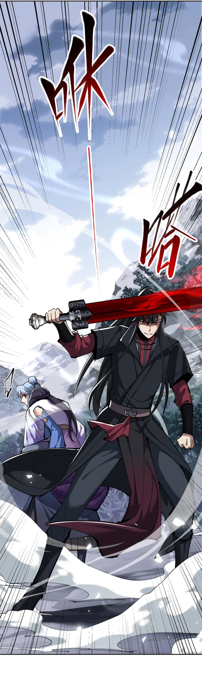 Master: This Villainous Disciple Is Not The Holy Child Chapter 19 - Page 13 in English