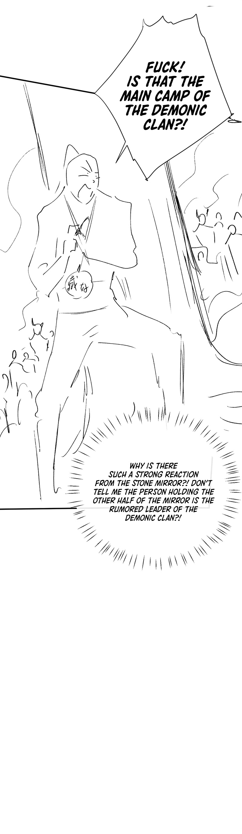 Master: This Villainous Disciple Is Not The Holy Child Chapter 19 - Page 46 in English