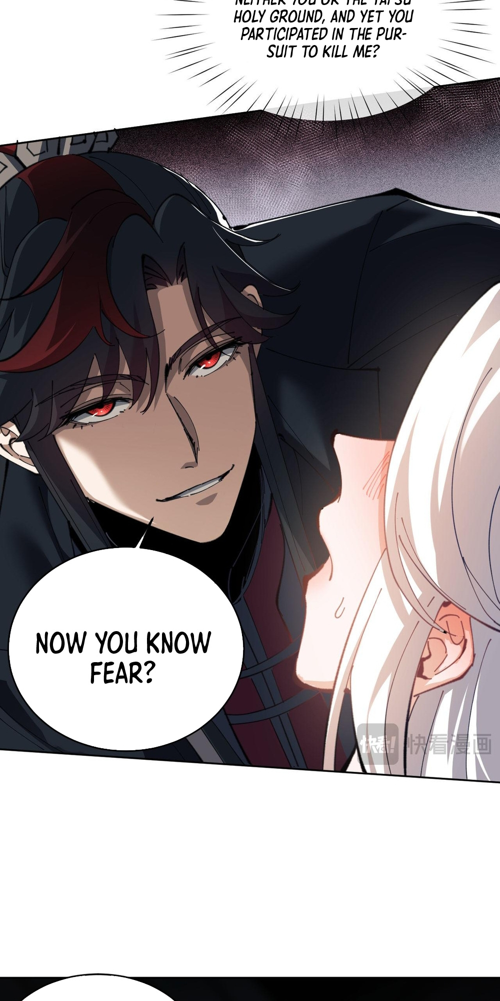Master: This Villainous Disciple Is Not The Holy Child Chapter 2 - Page 16 in English