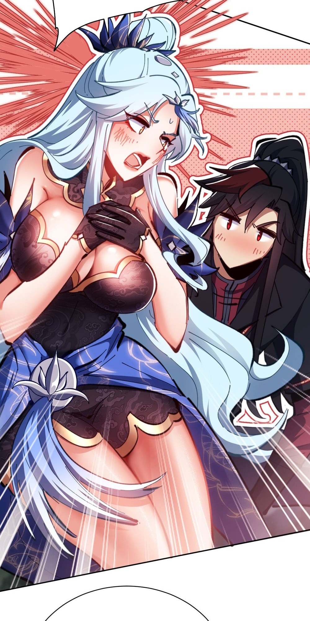 Master: This Villainous Disciple Is Not The Holy Child Chapter 22 - Page 46 in English