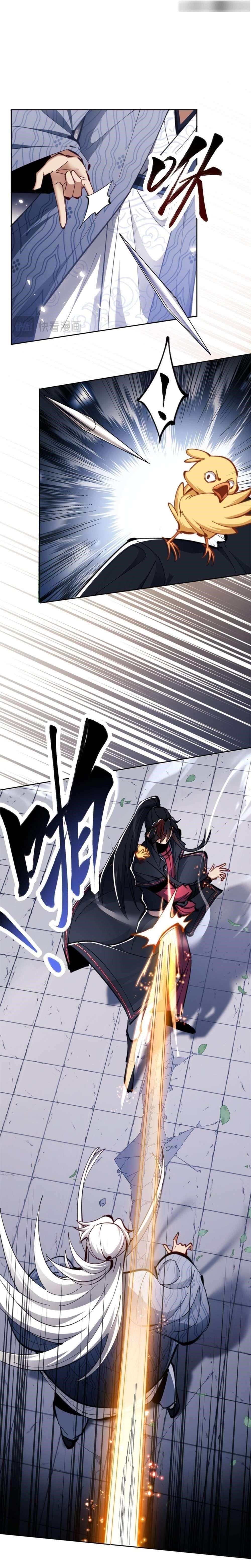 Master: This Villainous Disciple Is Not The Holy Child Chapter 24 - Page 19 in English