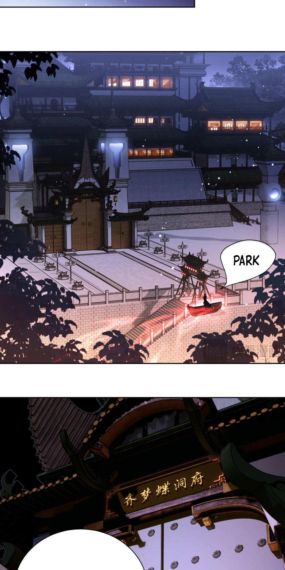 Master: This Villainous Disciple Is Not The Holy Child Chapter 3 - Page 13 in English