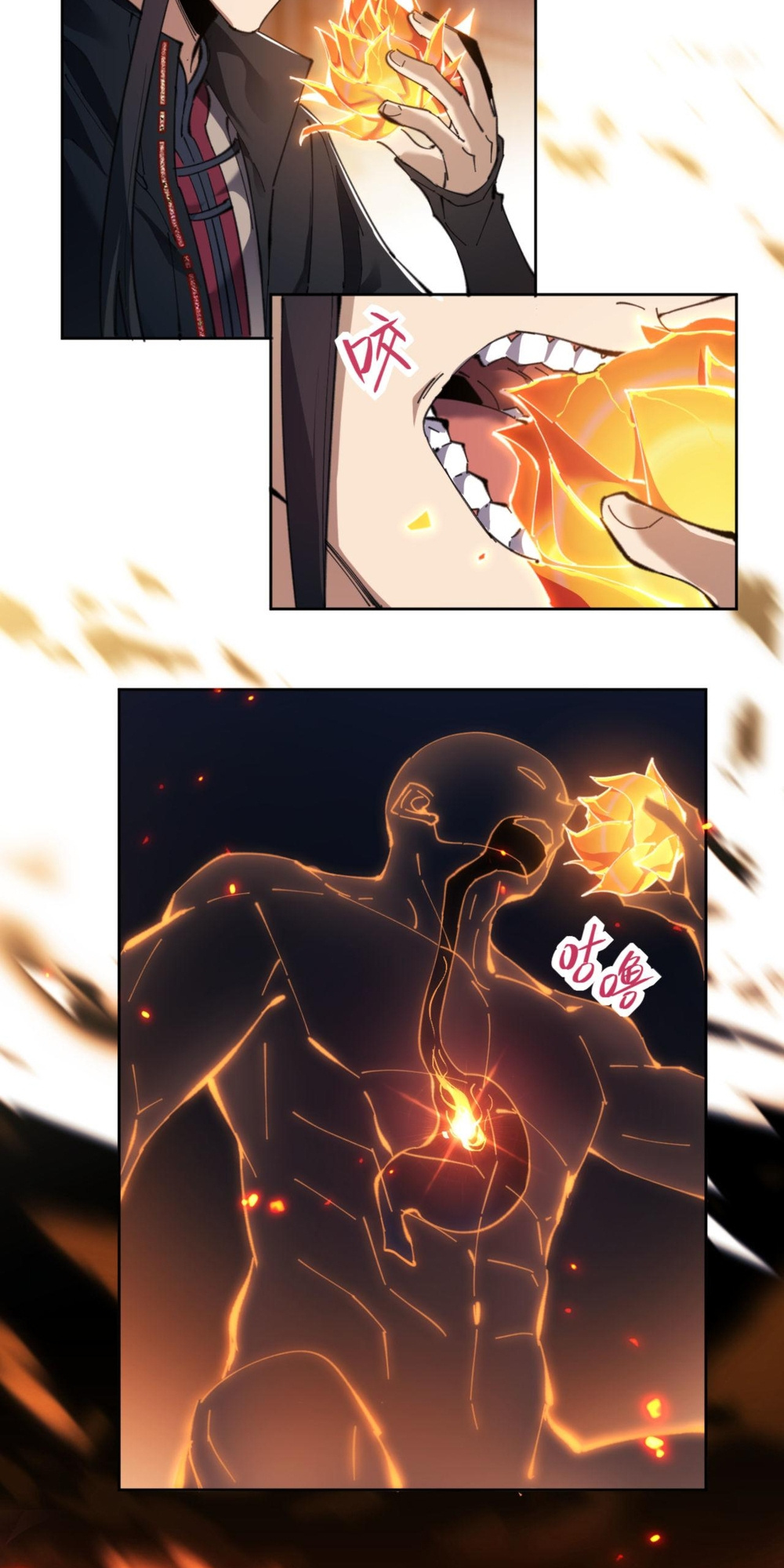 Master: This Villainous Disciple Is Not The Holy Child Chapter 3 - Page 31 in English