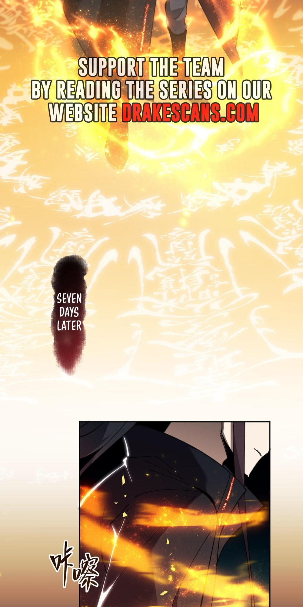 Master: This Villainous Disciple Is Not The Holy Child Chapter 3 - Page 40 in English