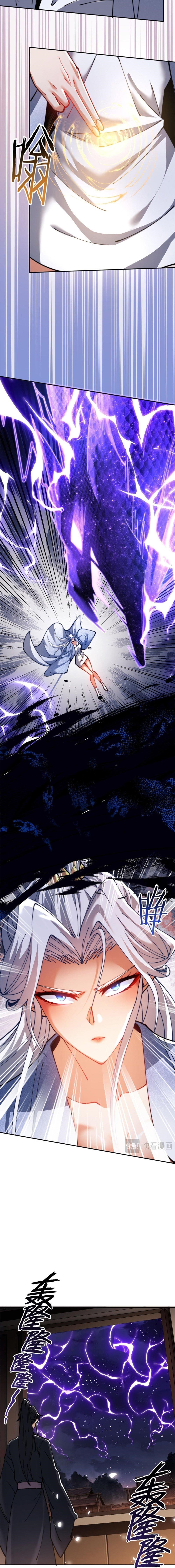 Master: This Villainous Disciple Is Not The Holy Child Chapter 34 - Page 8 in English