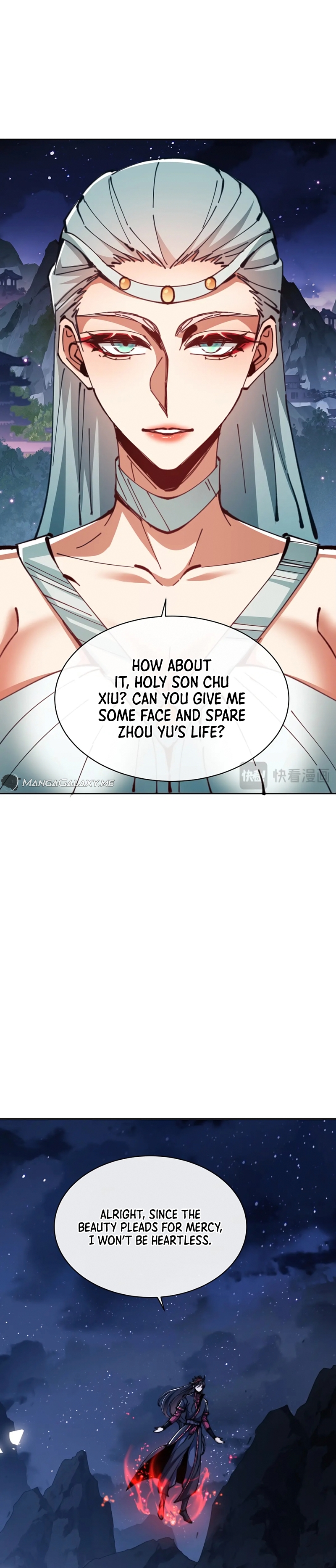 Master: This Villainous Disciple Is Not The Holy Child Chapter 45 - Page 17 in English