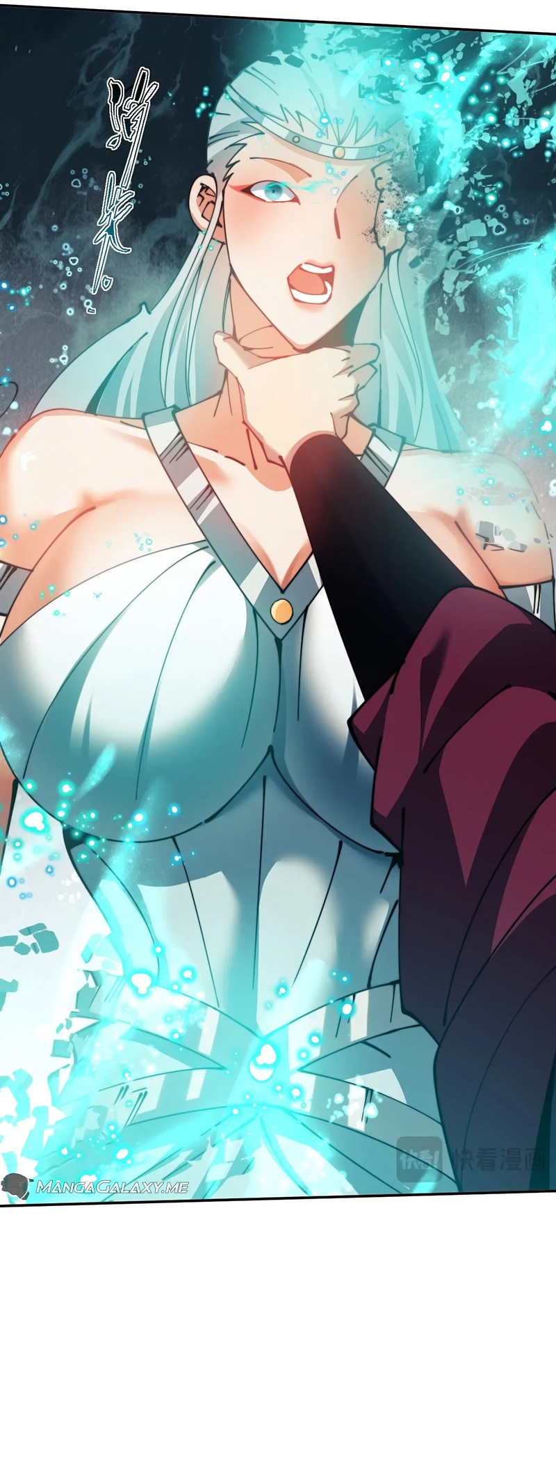 Master: This Villainous Disciple Is Not The Holy Child Chapter 45 - Page 23 in English