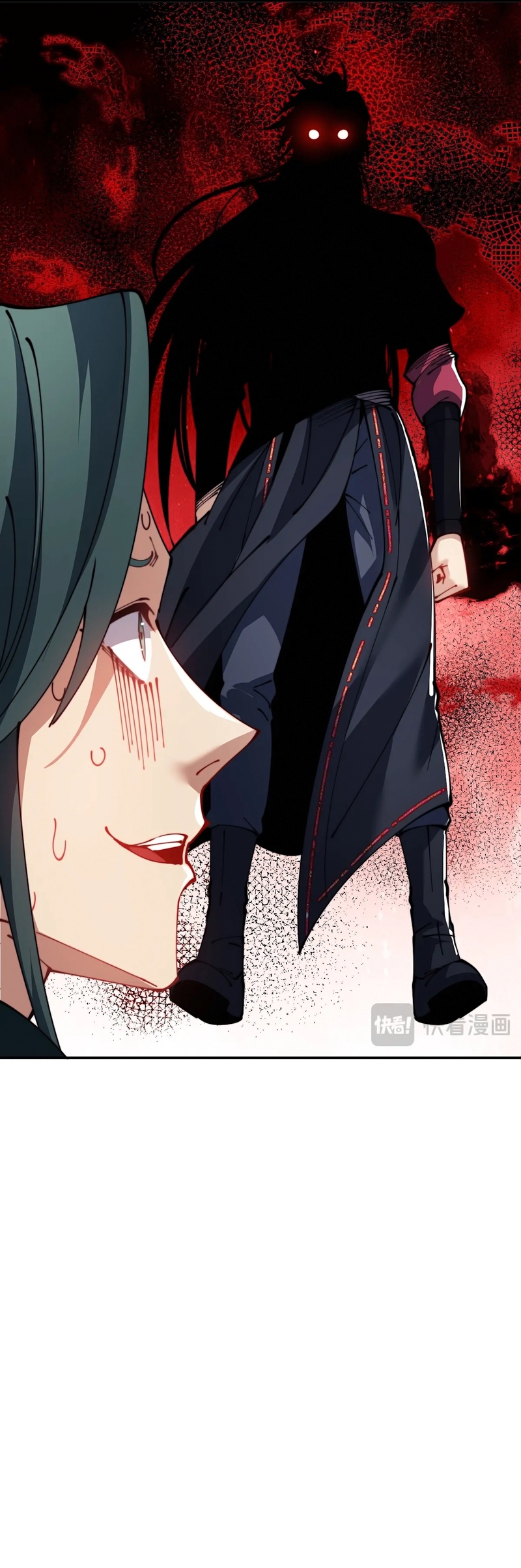 Master: This Villainous Disciple Is Not The Holy Child Chapter 45 - Page 33 in English