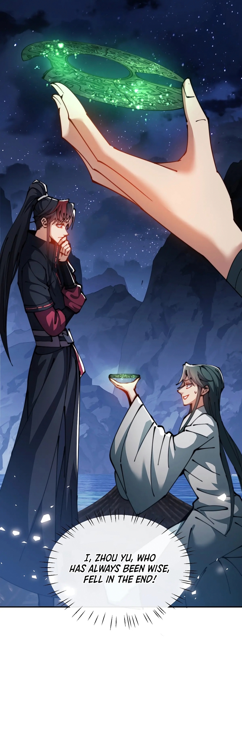 Master: This Villainous Disciple Is Not The Holy Child Chapter 45 - Page 37 in English