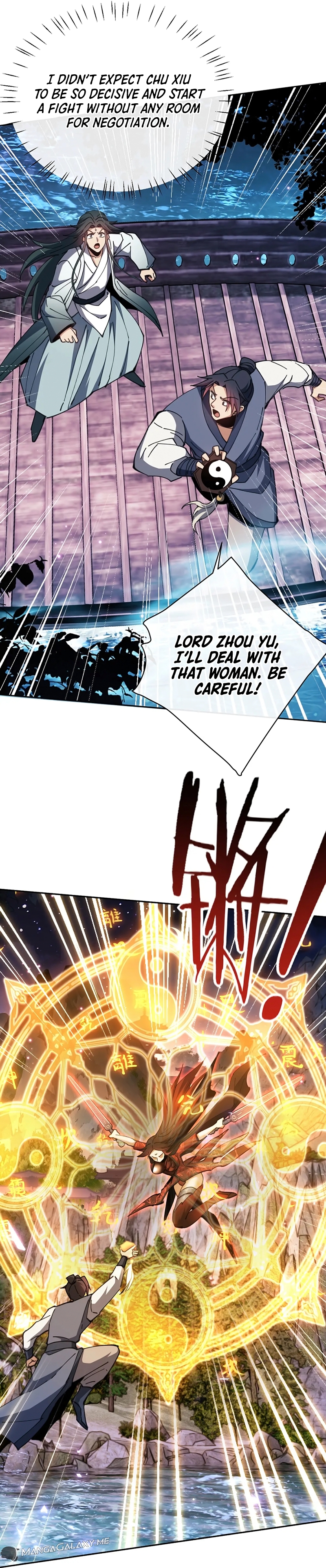 Master: This Villainous Disciple Is Not The Holy Child Chapter 45 - Page 4 in English